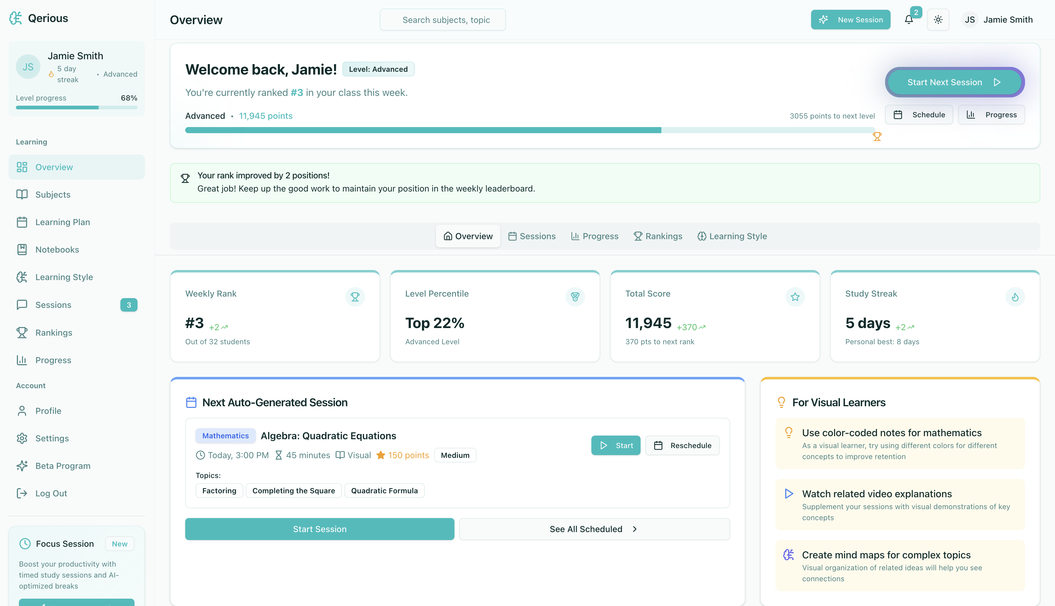 Qerious Learning Platform Preview